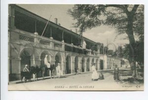 425814 ALGERIA BISKRA Hotel du SAHARA ADVERTISING Vintage postcard