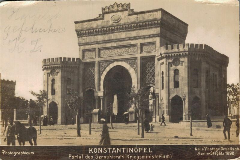 Turkey Constantinopel Istanbul Portal des Seraskierats 1898 RARE - 01.94