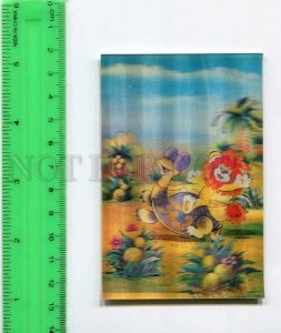 263832 Akulinichev lion cub turtle Cartoon 3-D Lenticular Pocket CALENDAR 1990