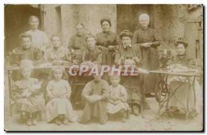 PHOTO CARD Children and women cousants a sewing machine TOP (folklore trades)