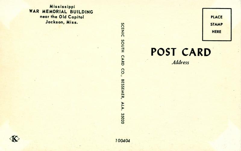 MS - Jackson. War Memorial Building