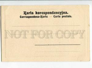 271112 POLAND hymn Is Not Yet Lost Juliusz Kossak Vintage PC