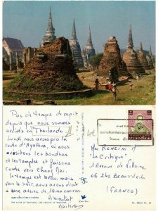 CPM AK THAILAND-The ruins of Ayuthaya-Old Capital (335885)