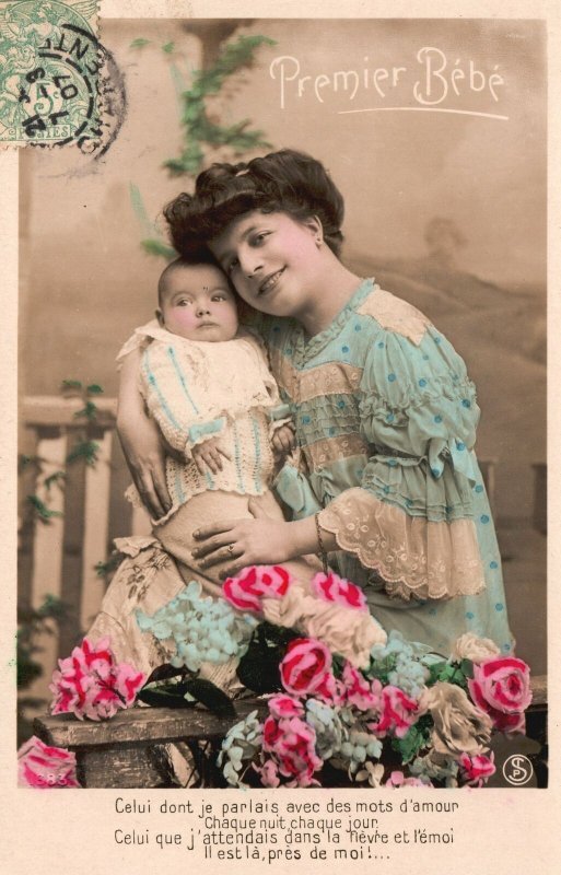 Vintage Postcard  1907 Mother and Child Infant First Baby Premier Bebe France