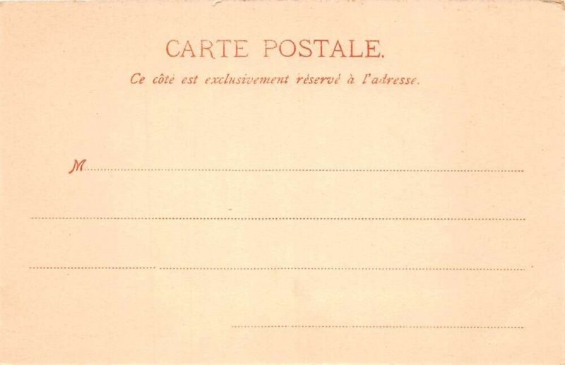 Constantinople Turkey Haggia Sophia  Gate Entrance Vintage Postcard AA73932