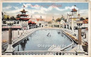 Lagoon at Luna Park Cleveland, Ohio, OH, USA 1915 Missing Stamp 