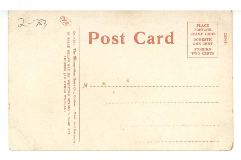 MA - Gloucester.  Annisquam Lighthouse