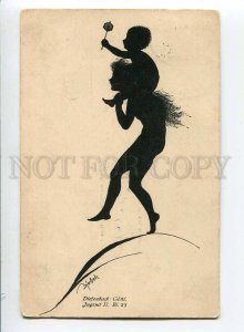 3057944 Nude ELF Dance by DIEFENBACH Vintage SILHOUETTE PC