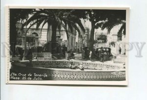 438067 Spain Tenerife Santa Cruz Plaza 25 de Julio Vintage photo postcard