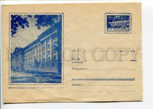 292698 BULGARIA Sofia printing plant Old postal COVER