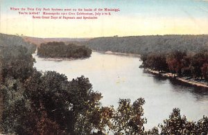 Twin City Park banks of the Mississippi Minneapolis, Minnesota, USA Oregon Tr...