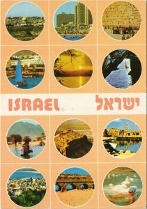 CPM AK Greetings from Israel ISRAEL (781519)