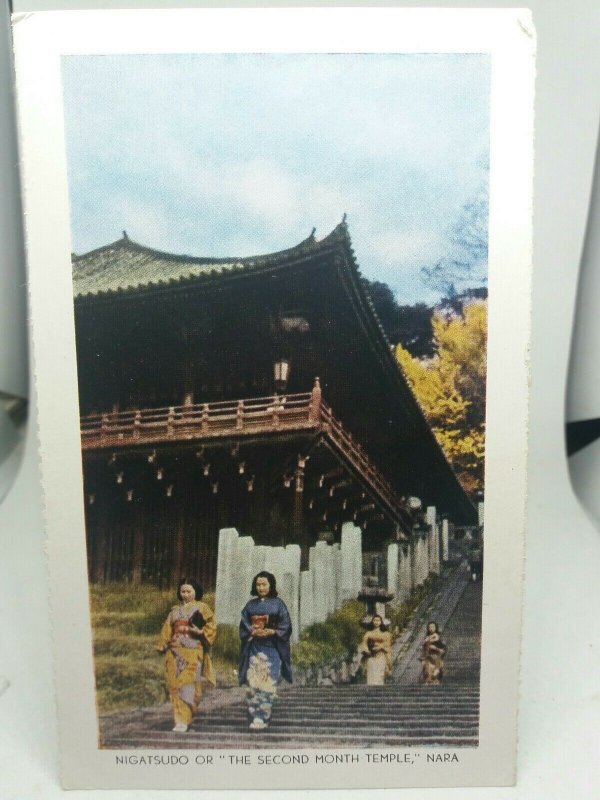 Vintage Postcard Japanese Ladies on the Steps of Nigatsudo Temple Nara Japan