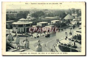 Postcard Old Paris Exposition Internationale des Arts Decoratifs in 1925 Espl...