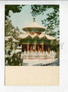 3109789 CHINA Peking Snow Scene at Chienchiu Pavilion OLD PC