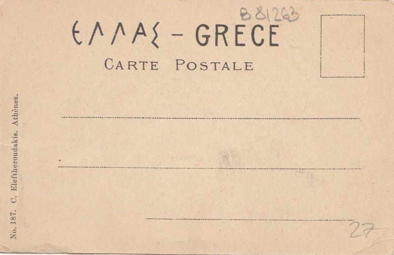 B81263 fleuve penee  greece  front/back image