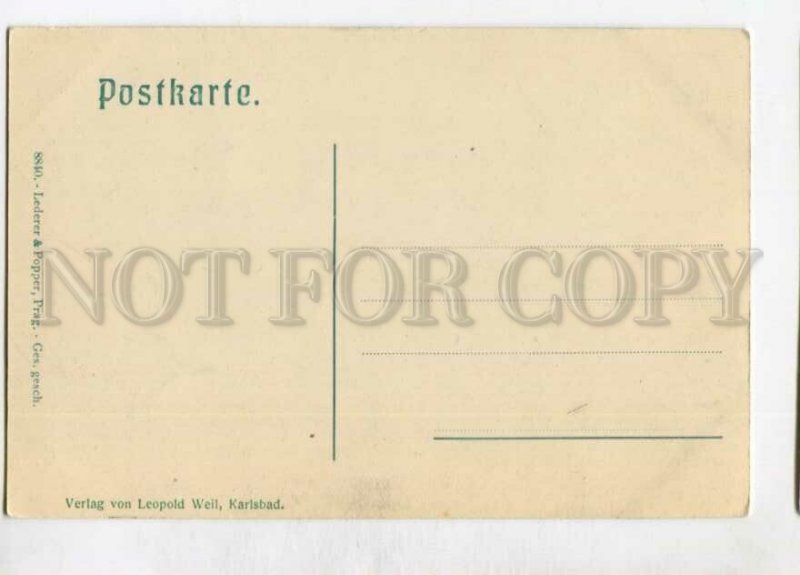 3147102 Czech Republic Gruss aus Marienbad Vintage postcard