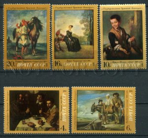 507391 USSR 1972 year Foreign painting of Soviet museums set