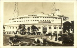 Los Angeles CA Angelus Temple & Street Scene Real Photo Postcard