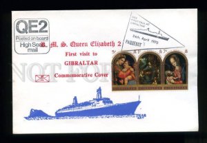 162861 BRITAIN 1970 R.M.S. Queen Elizabeth 2 POSTED on BOARD