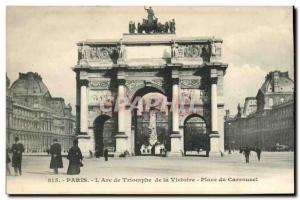 Paris Postcard Old Arch of the Carousel Square Victory