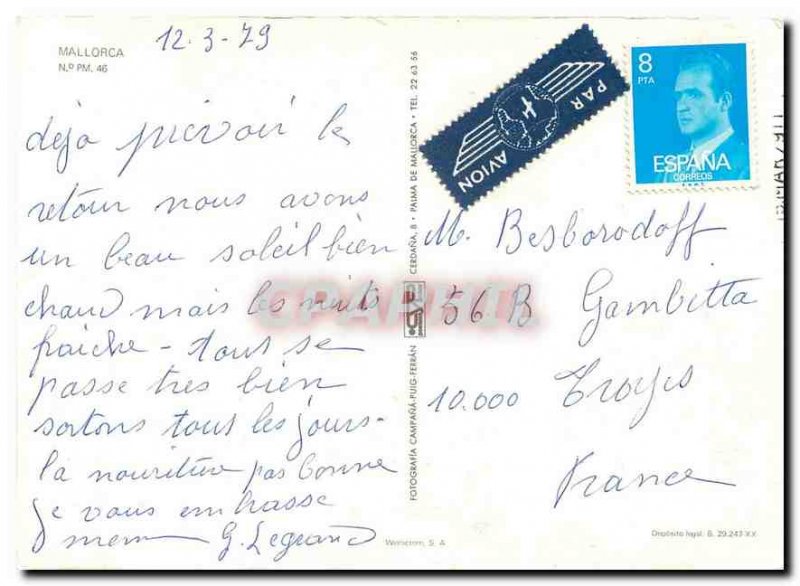 Postcard Modern Mallorca