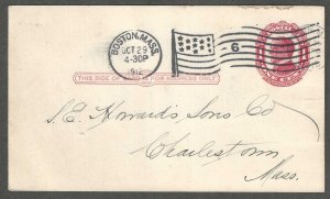 United States UX2  Used PC