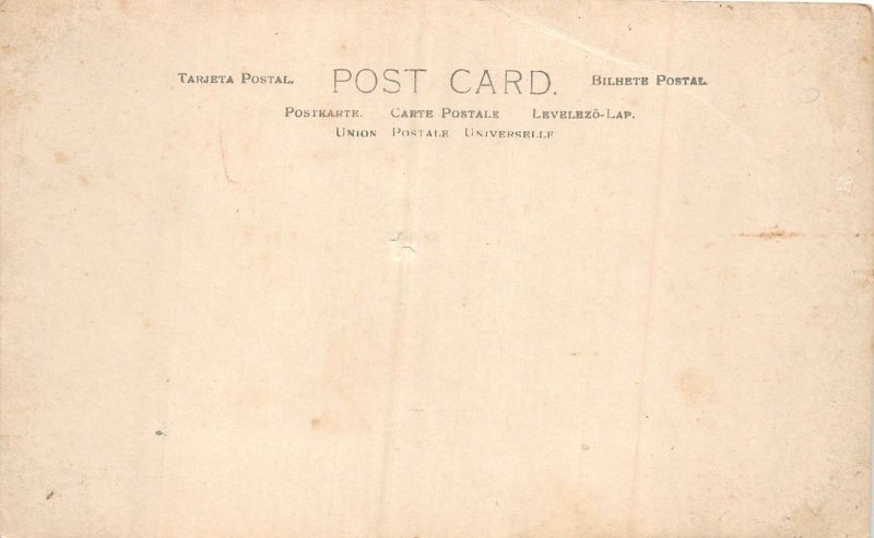 Lot 72 spain real photo