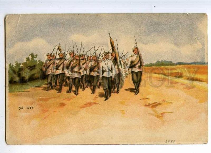 225722 RUSSIA Grand Duchess Olga Alexandrovna Soldiers Eugenie