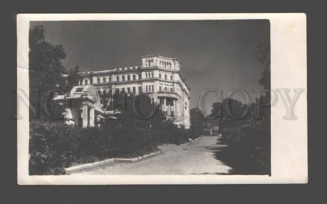 088226 RUSSIA Vladivostok square 1 May street Vintage photo PC