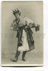 3054945 Ukraine dancer girl PETIPA Ballet Russia Vintage photo