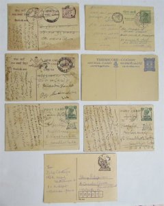 INDIA lot of 7 ANTIQUE POSTCARDS