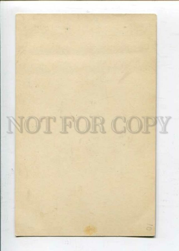 3129063 NUDE Woman BELLE Vintage Real PHOTO GA #207 PC