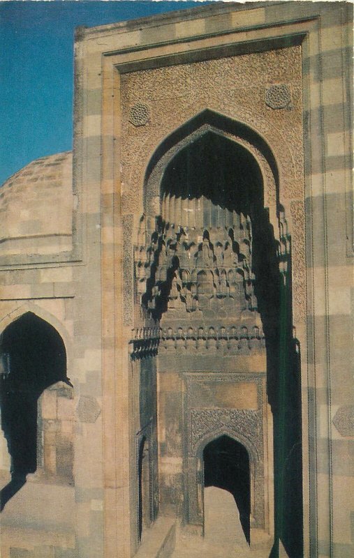 Postcard Azerbaijan BAKU palace complex Shirvan Shahs Divan Khana