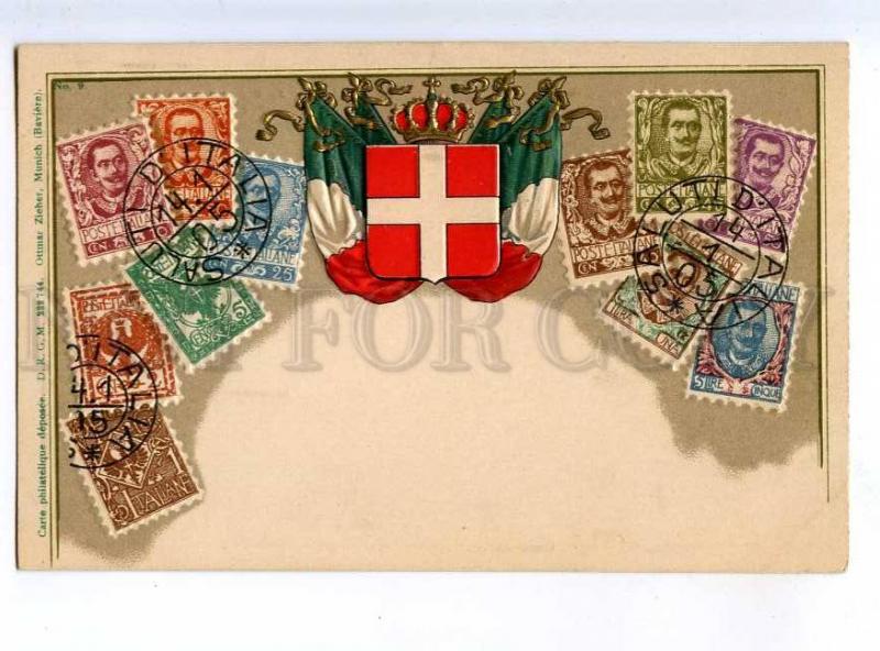 213926 ITALY coat of arms FLAG stamps Old embossed postcard