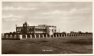 bahrain, The Gadhabiyuh Palace (1930s) RPPC Postcard