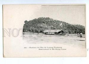 144627 LAOS Roi de Luang Prabang le Me Kong Vintage postcard