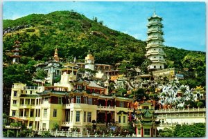 Postcard - View of Tiger Gardens - Fujian Province, China