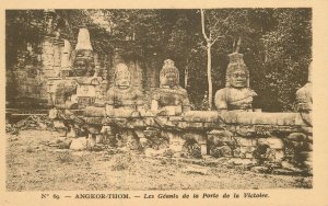 Postcard 1920s Cambodia SE Asia Ruins 22-12035