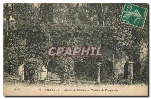 Postcard Ancient Ruins Chateau Bellevue Madame de Pompadour