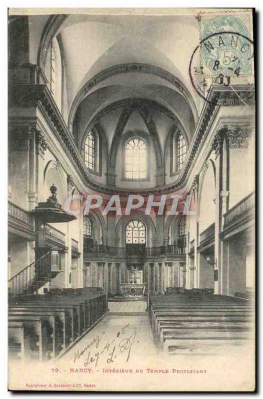 Old Postcard Nancy Inside the Protestant church