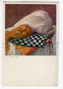 264635 NUDE Woman Checkmate CHESS by KRENES old ART NOUVEAU