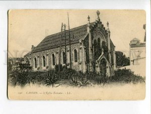 3053325 FRANCE Cannes L'Eglise Ecossise Vintage PC