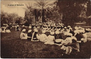 PC PAKISTAN, A GROUP OF BALOUCHIS, Vintage Postcard (b43211)