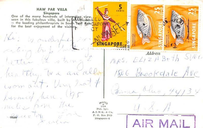 Haw Par Villa Singapore Postal Used Unknown 