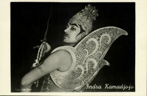 indonesia, Javanese Dancer Indra Kamadjojo (1950s) Real Photo