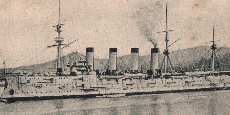 Imperial Russian Navy Battleship Gromoboi 'Thunderer' Antique Postcard
