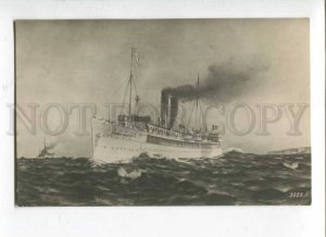 400710 SWEDEN ship Konung Gustav V Vintage postcard