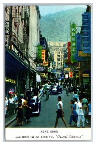 Hong Kong Street View Northwest Orient Airlines Issued UNP Chrome Postcard U14