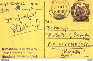 India Postal Stationery Tiger 15 Ratanlal Toshniwal to Nokha